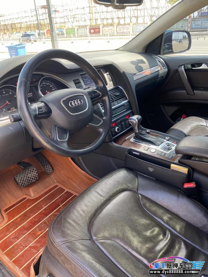 15年奥迪Q7轿车抵押车出售