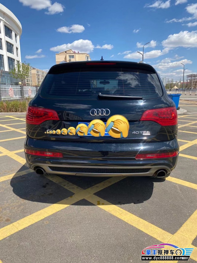 15年奥迪Q7轿车抵押车出售