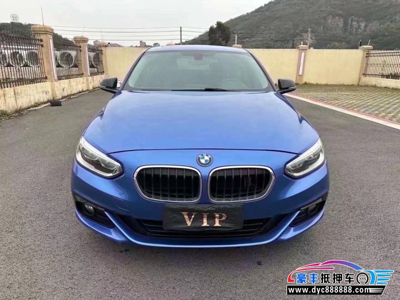 18年宝马1系轿车抵押车出售