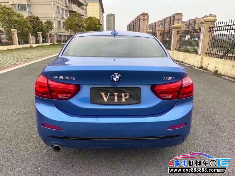 18年宝马1系轿车抵押车出售