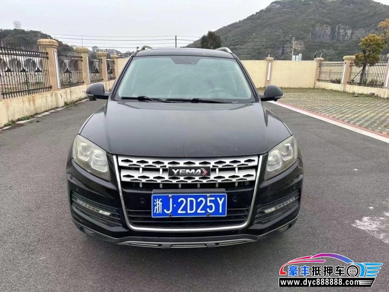 17年野马汽车T70轿车抵押车出售