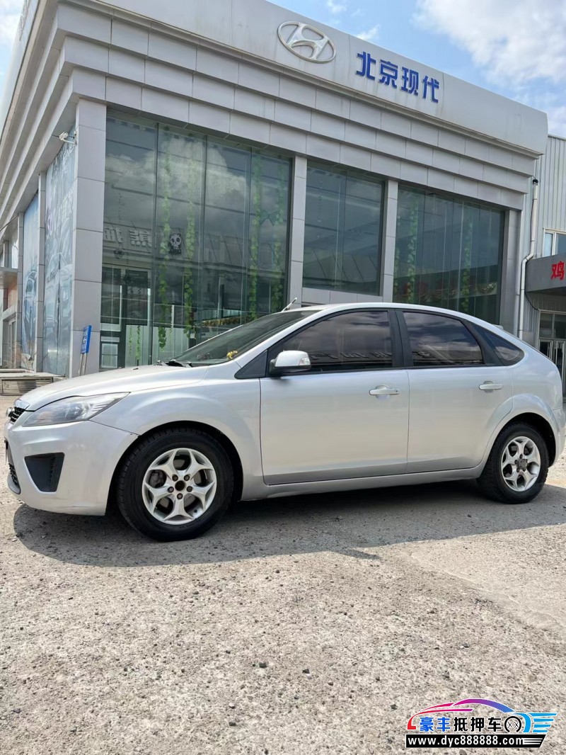 13年福特福克斯轿车抵押车出售