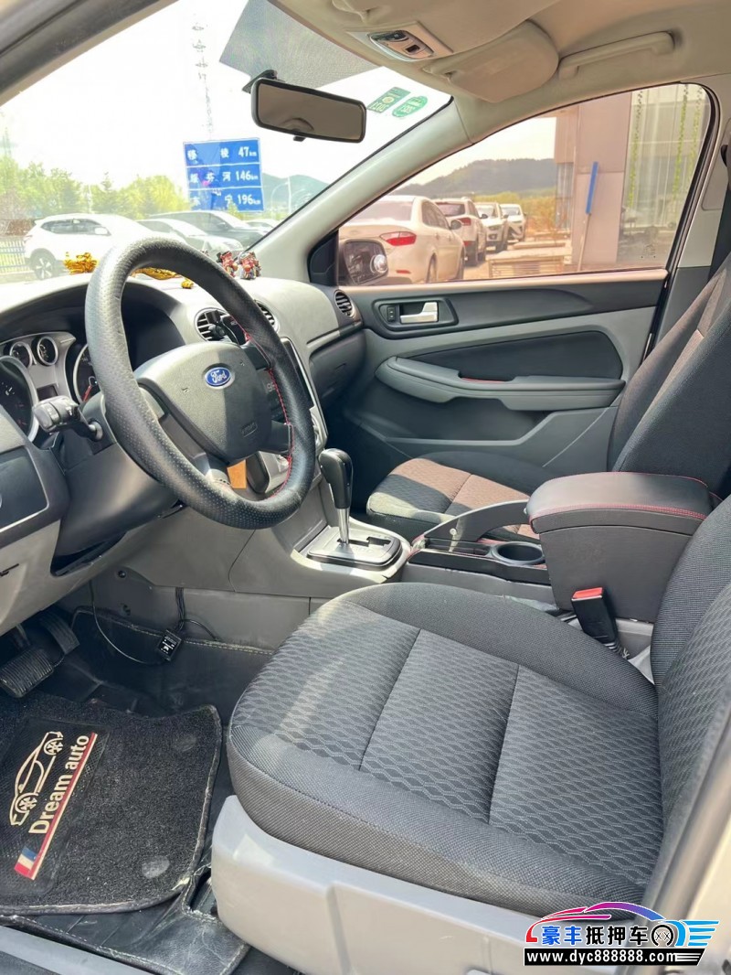 13年福特福克斯轿车抵押车出售