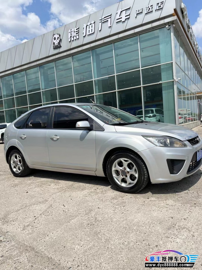 13年福特福克斯轿车抵押车出售