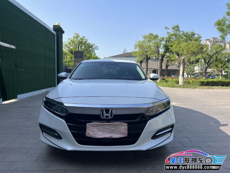 20年本田雅阁轿车抵押车出售