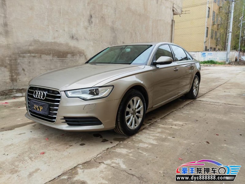 16年奥迪A6轿车抵押车出售