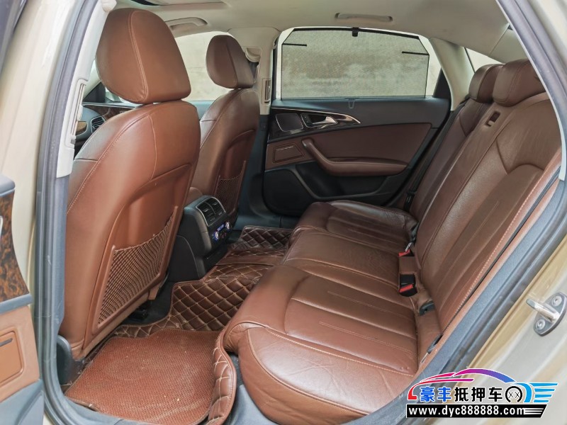 16年奥迪A6轿车抵押车出售