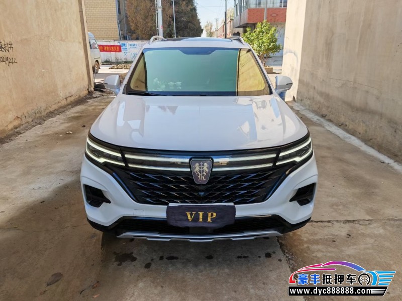 21年荣威RX5轿车抵押车出售