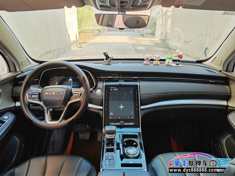 21年荣威RX5轿车抵押车出售