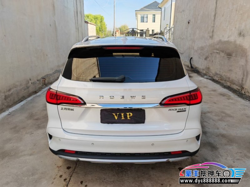 21年荣威RX5轿车抵押车出售