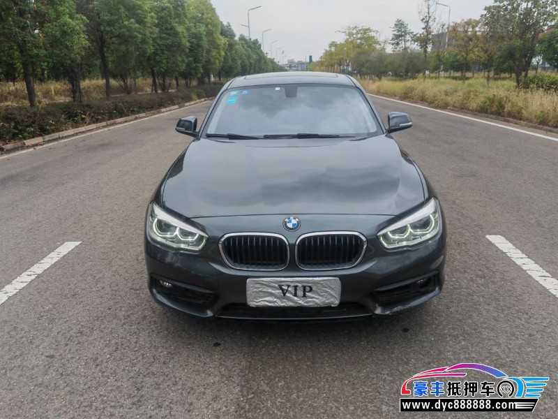 16年宝马1系轿车抵押车出售