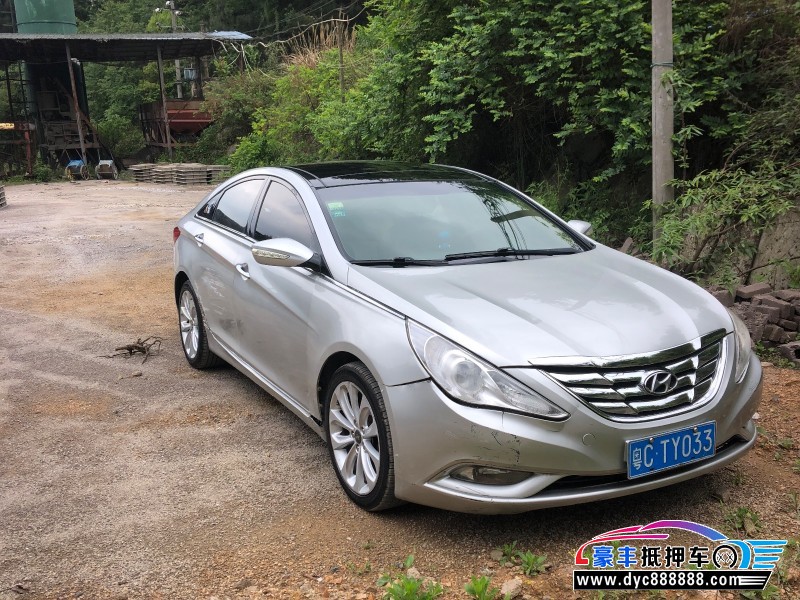 11年现代索纳塔轿车抵押车出售