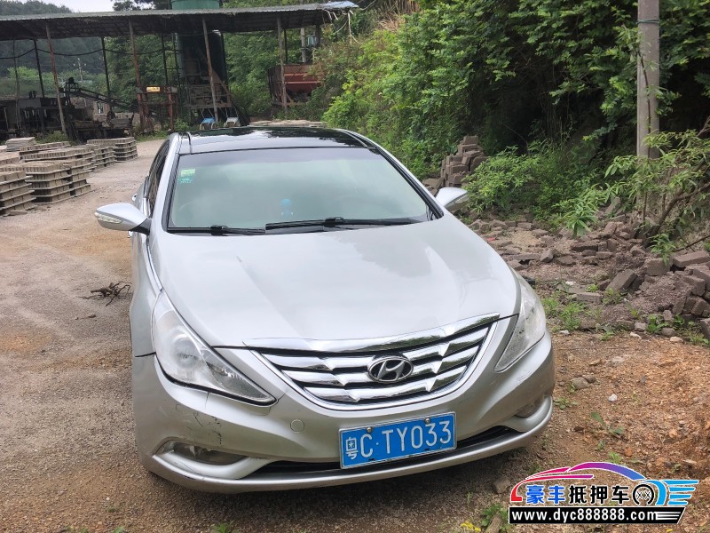 11年现代索纳塔轿车抵押车出售