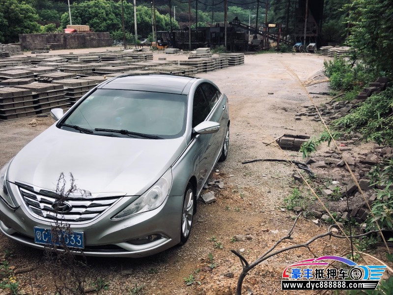 11年现代索纳塔轿车抵押车出售