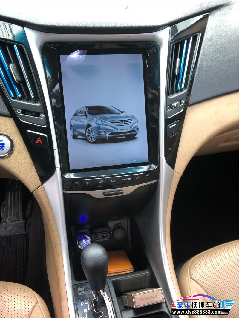 11年现代索纳塔轿车抵押车出售