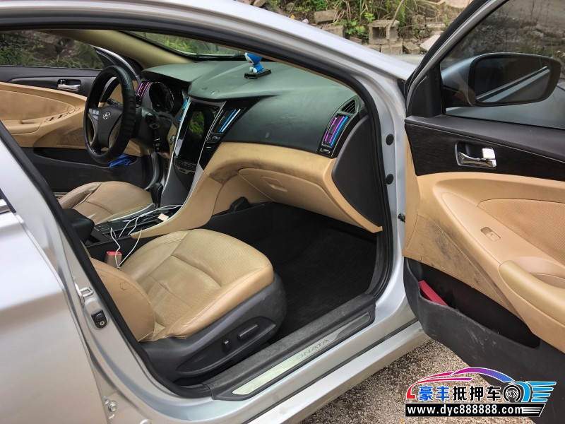 11年现代索纳塔轿车抵押车出售