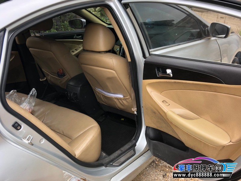 11年现代索纳塔轿车抵押车出售