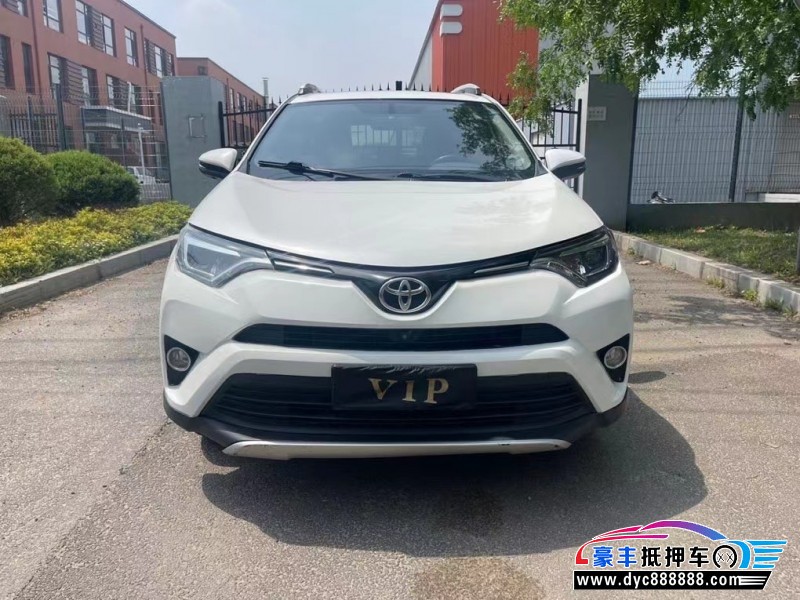 19年丰田RAV4轿车抵押车出售