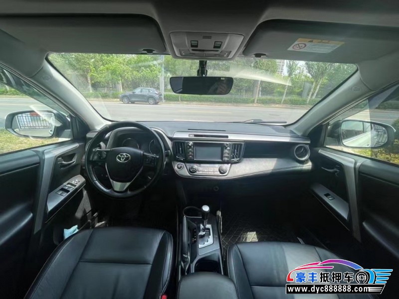 19年丰田RAV4轿车抵押车出售