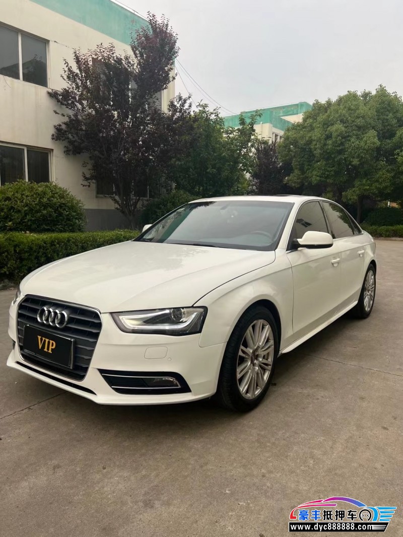 14年奥迪A4轿车抵押车出售