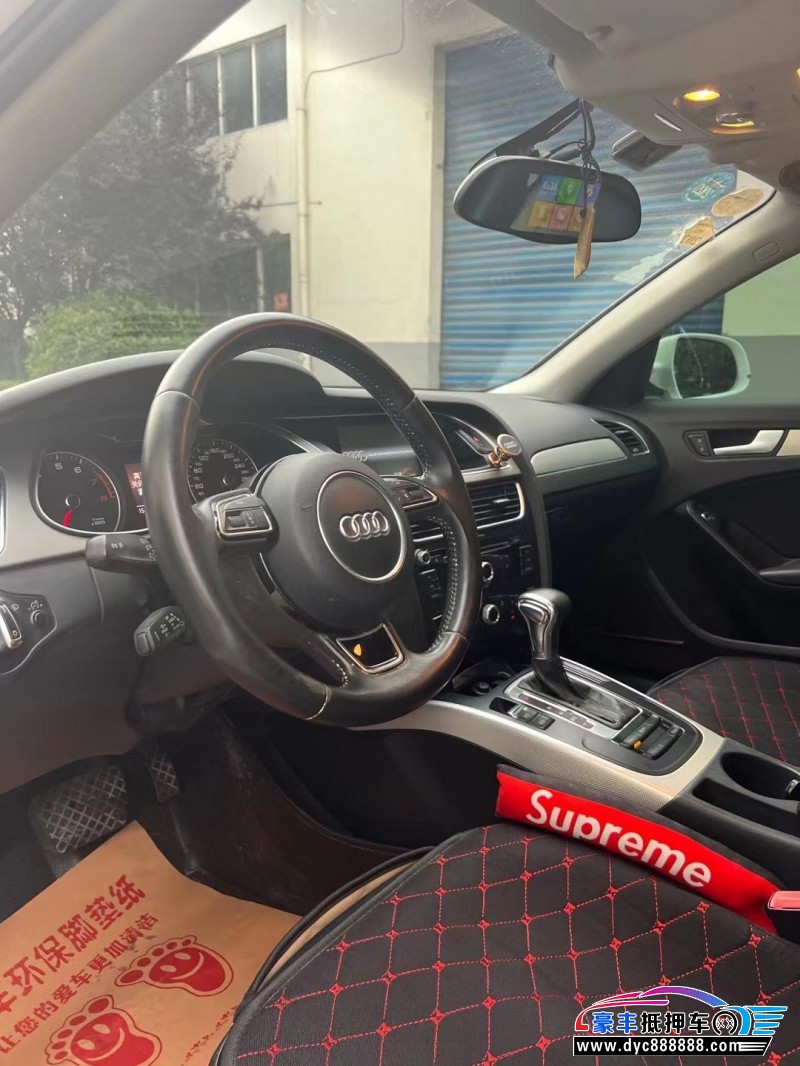 14年奥迪A4轿车抵押车出售