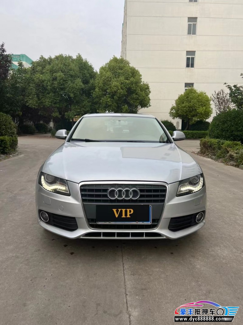 10年奥迪A4轿车抵押车出售