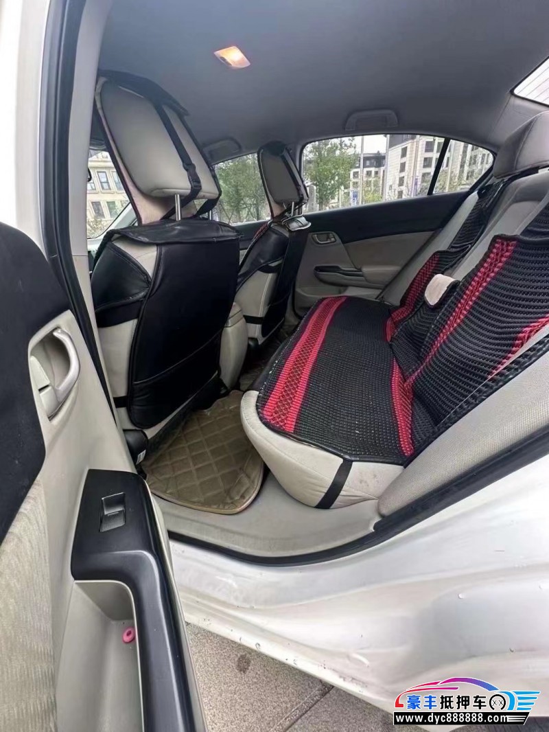 15年本田思域轿车抵押车出售