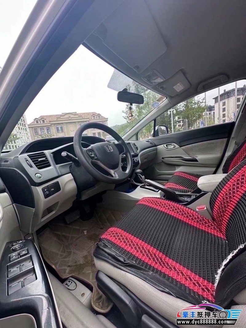 15年本田思域轿车抵押车出售