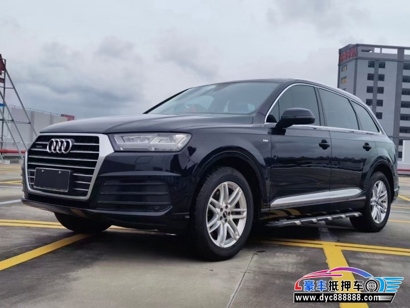 19年奥迪Q7轿车抵押车出售
