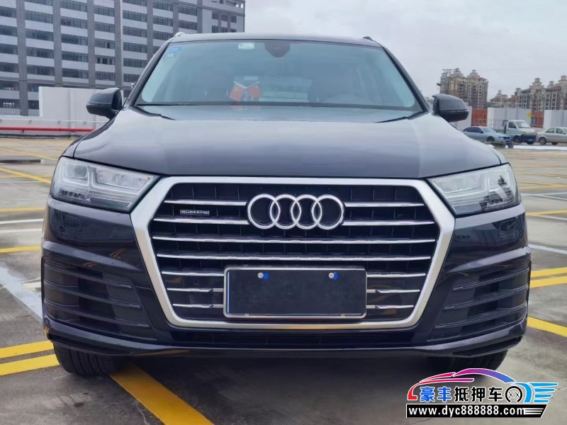 19年奥迪Q7轿车抵押车出售