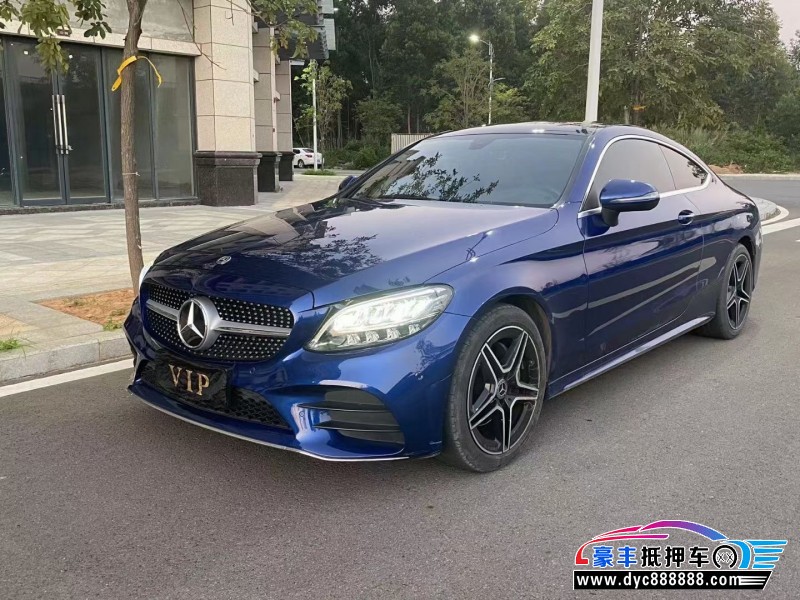 20年奔驰C轿车抵押车出售