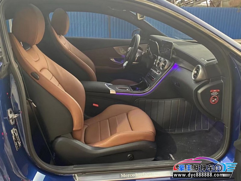 20年奔驰C轿车抵押车出售