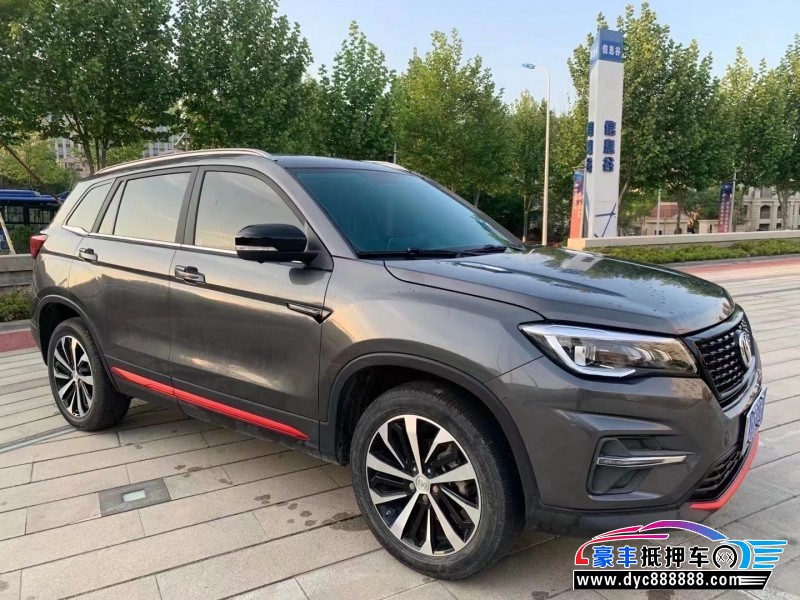 21年长安CS75轿车抵押车出售