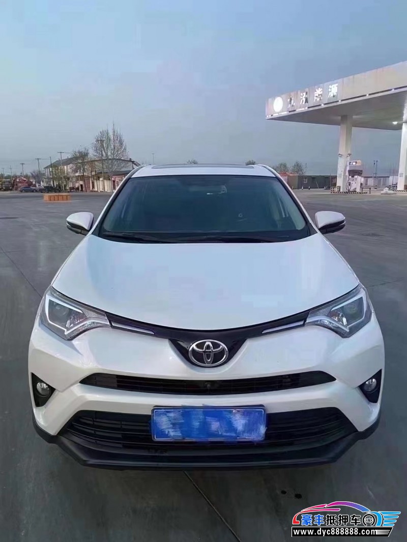 19年丰田RAV4轿车抵押车出售