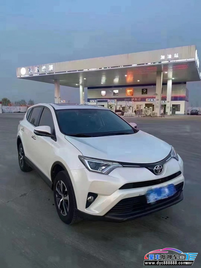 19年丰田RAV4轿车抵押车出售