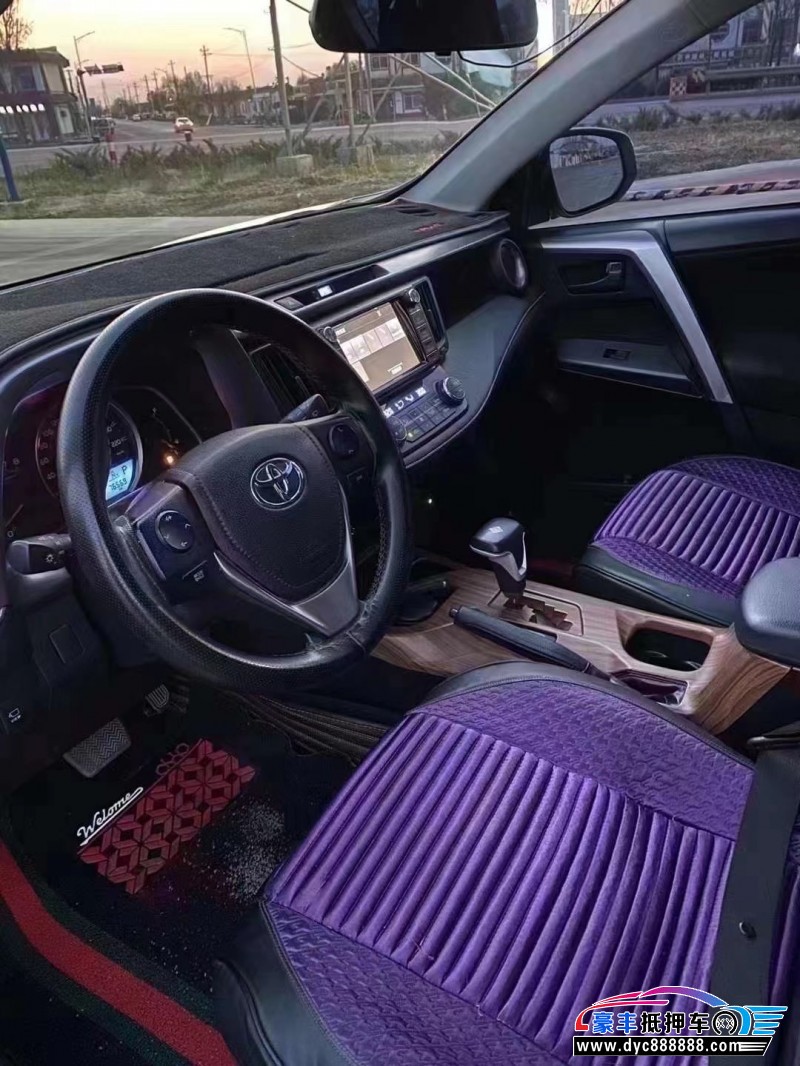 19年丰田RAV4轿车抵押车出售