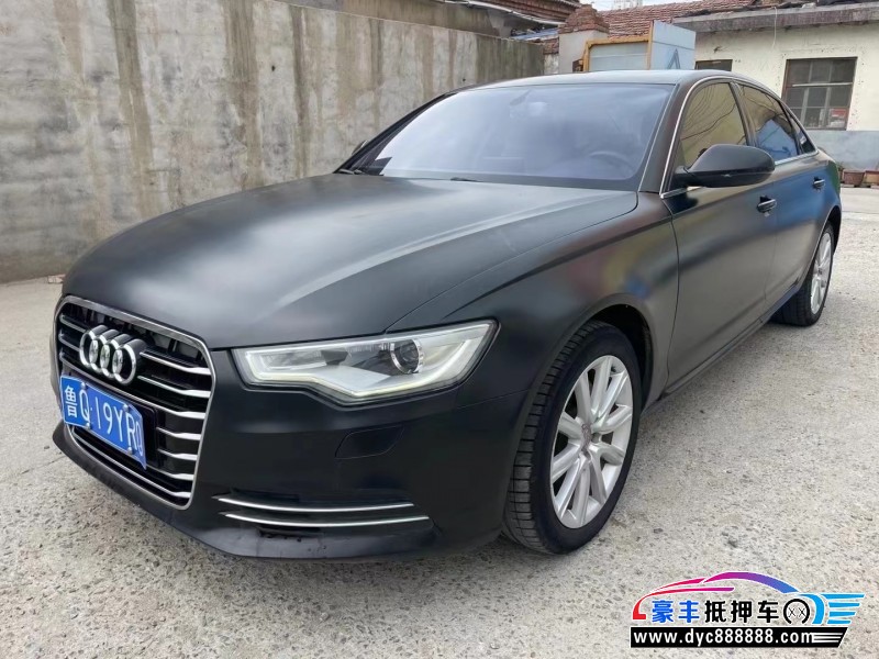 14年奥迪A6L轿车抵押车出售