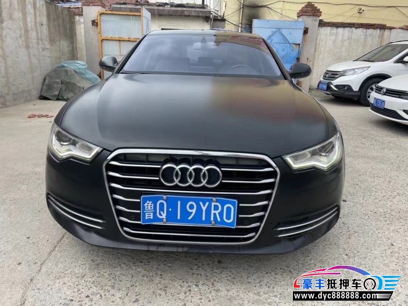 14年奥迪A6L轿车抵押车出售