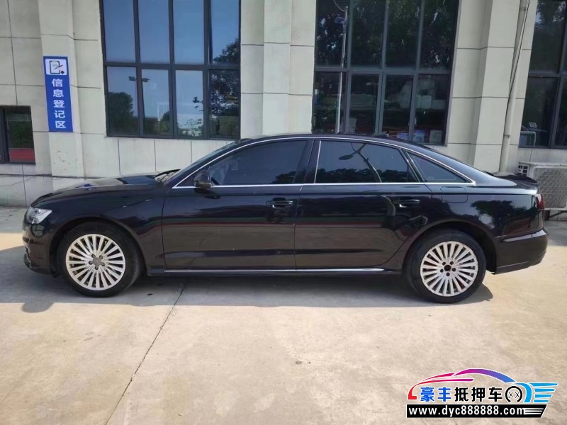 18年奥迪A6L轿车抵押车出售