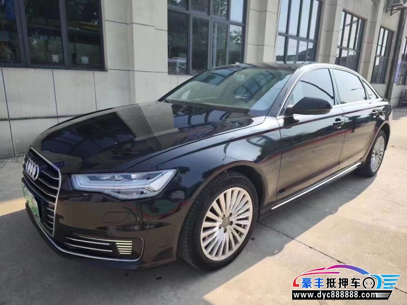 18年奥迪A6L轿车抵押车出售