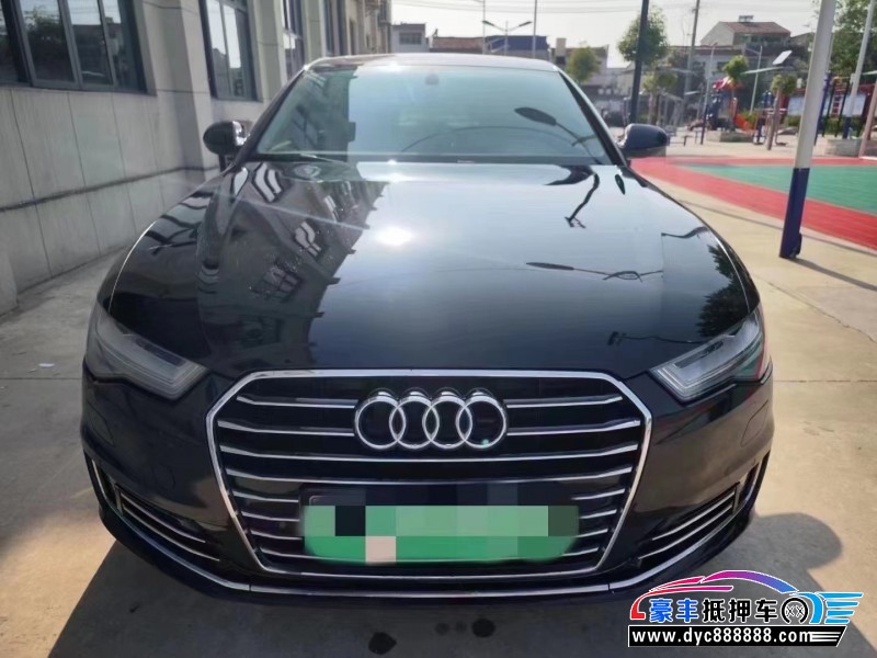 18年奥迪A6L轿车抵押车出售