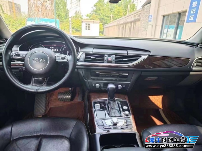 18年奥迪A6L轿车抵押车出售