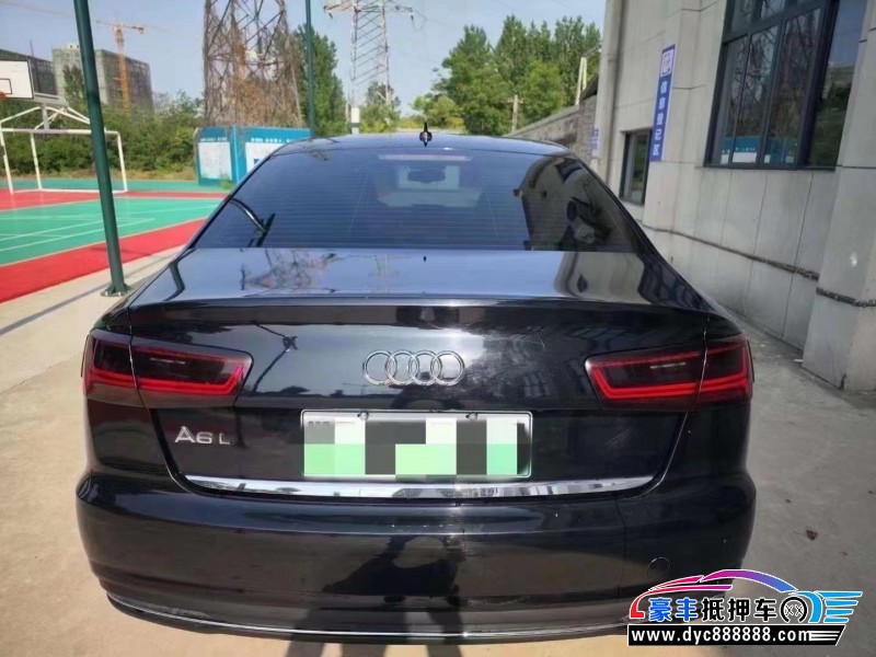 18年奥迪A6L轿车抵押车出售