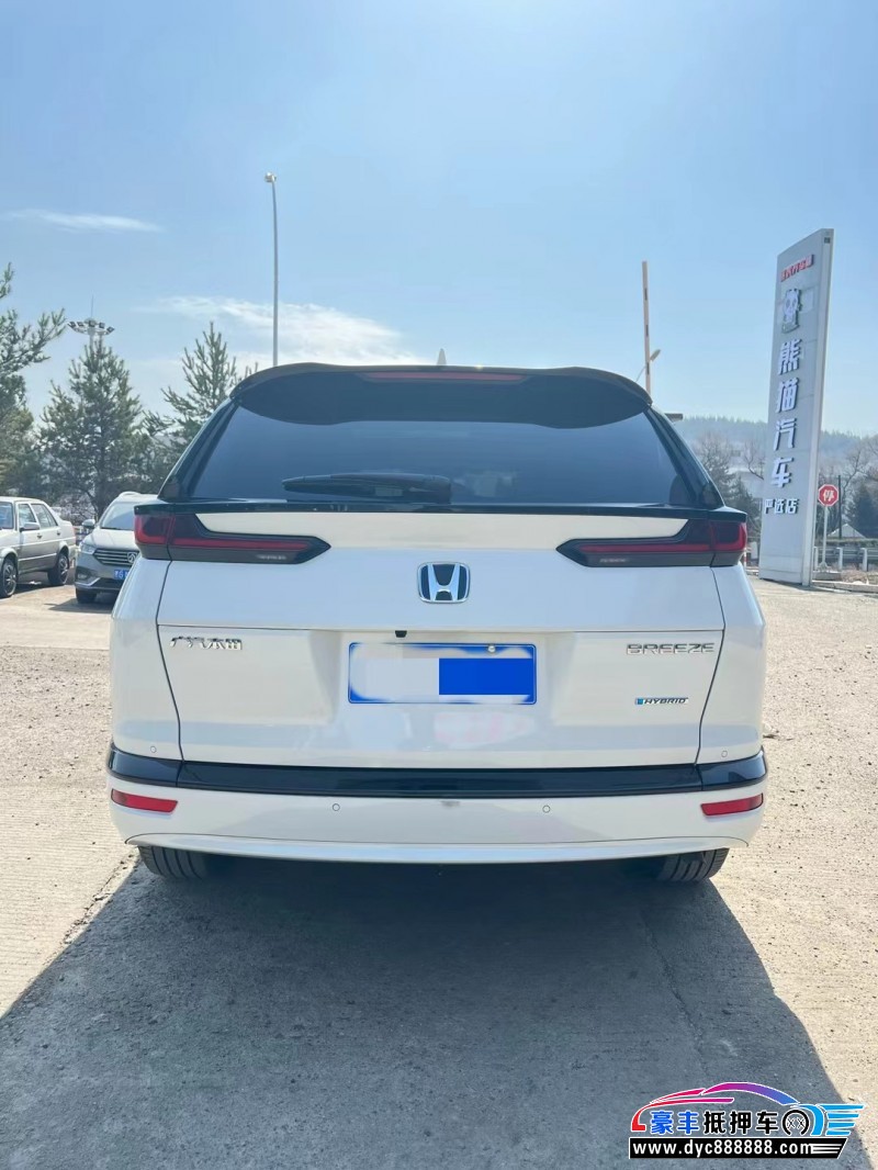 22年本田皓影轿车抵押车出售