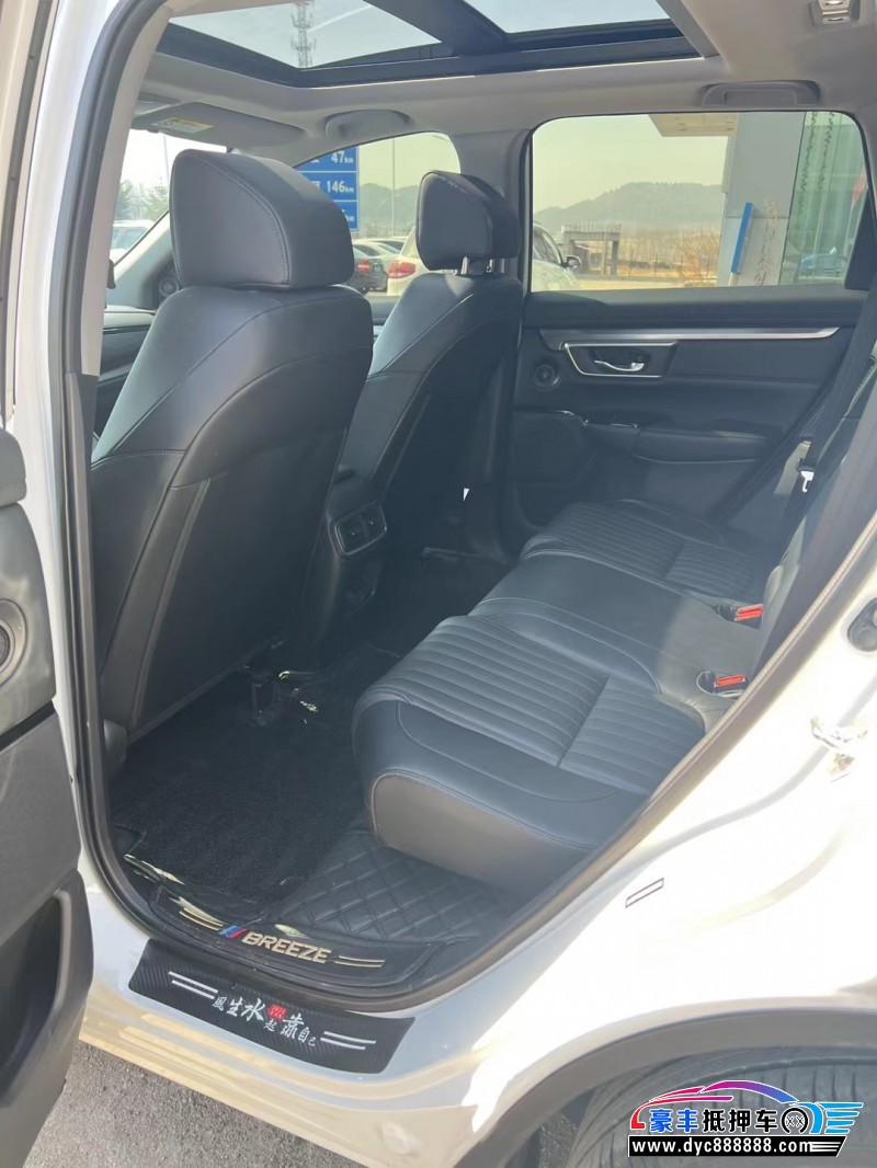 22年本田皓影轿车抵押车出售