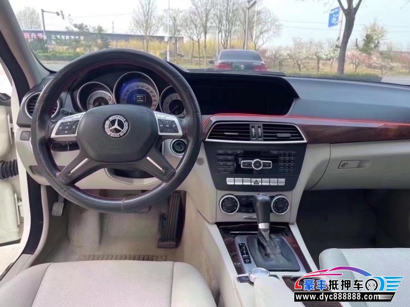 12年奔驰C轿车抵押车出售