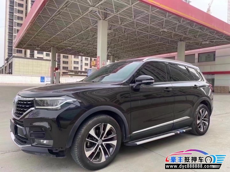 18年中华中华V7轿车抵押车出售