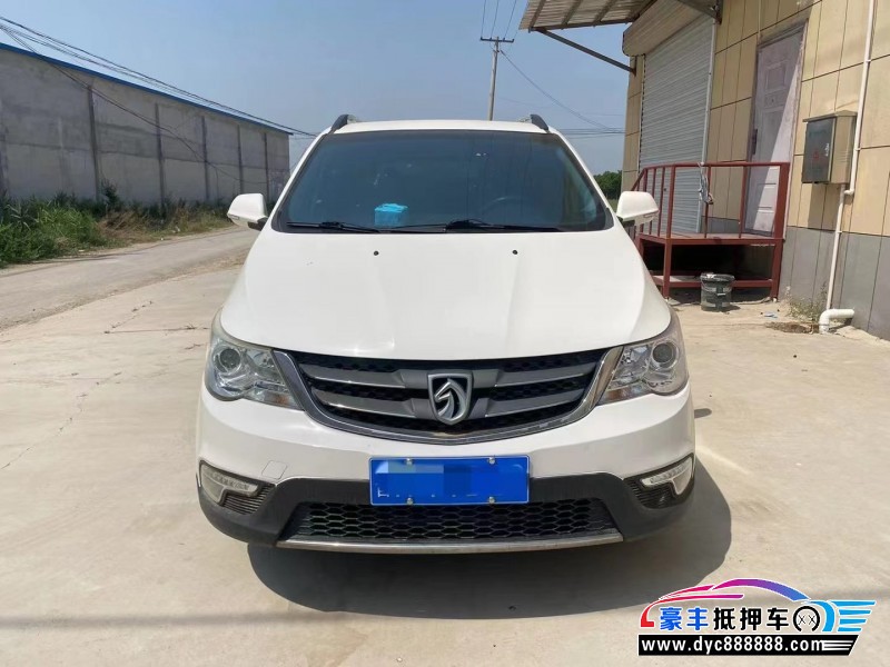 15年宝骏730SUV抵押车出售