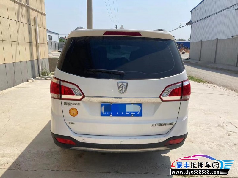 15年宝骏730SUV抵押车出售