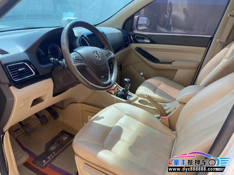 15年宝骏730SUV抵押车出售